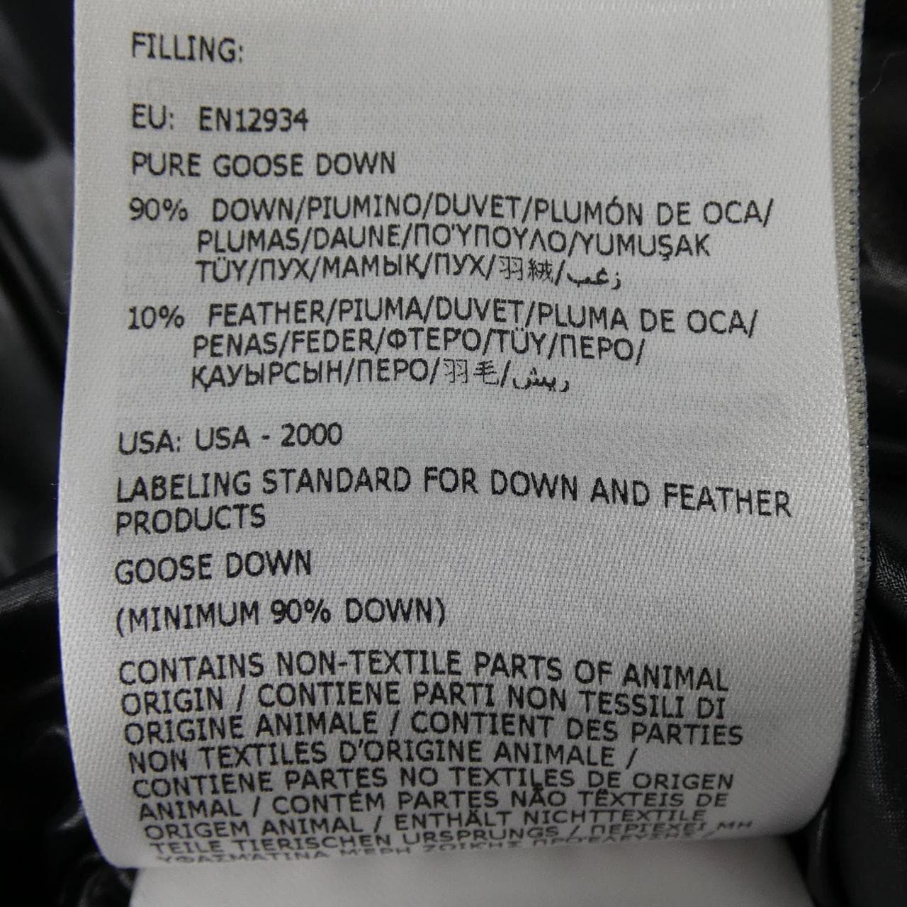 モンクレール MONCLER MONTCLA ダウンジャケット