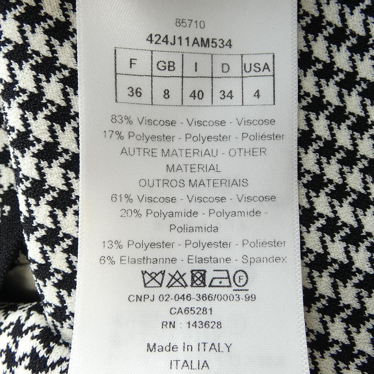 クリスチャンディオール CHRISTIAN DIOR 424J11AM534 スカート