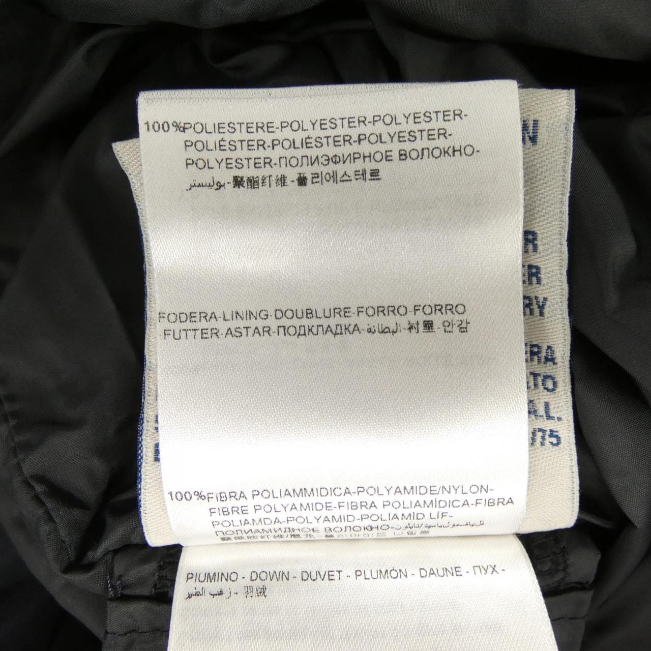 モンクレール MONCLER ARGENTES ダウンジャケット