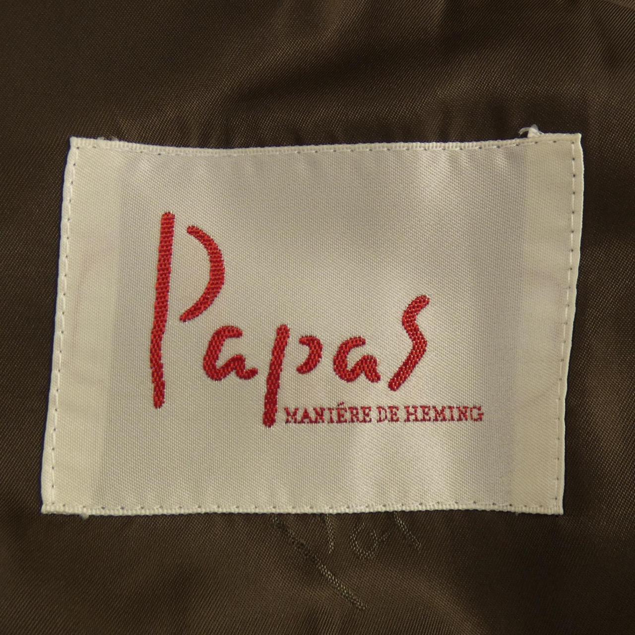 パパス Papas ジャケット
