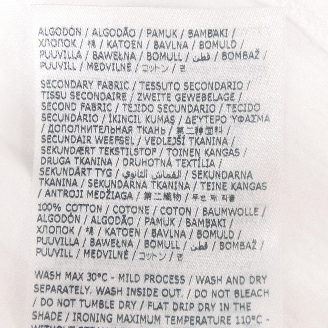 メゾンマルジェラ Maison Margiela S51GC0516 Tシャツ