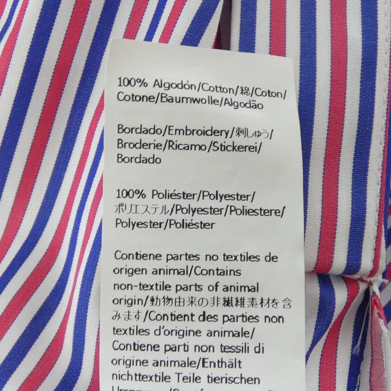 ロエベ LOEWE アナグラム ANAGRAM S359Y09XAT ワンピース