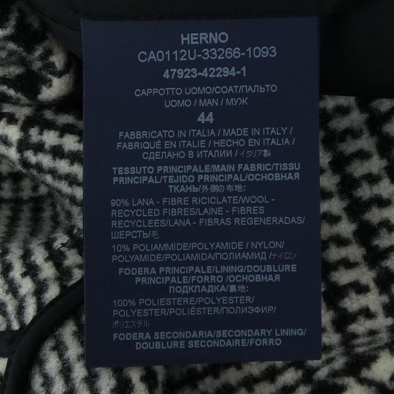 ヘルノ Herno CA0112U コート