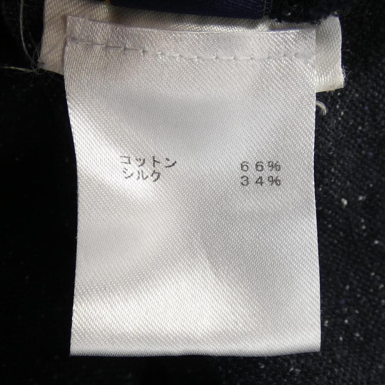 LOUIS VUITTON Polo 衫