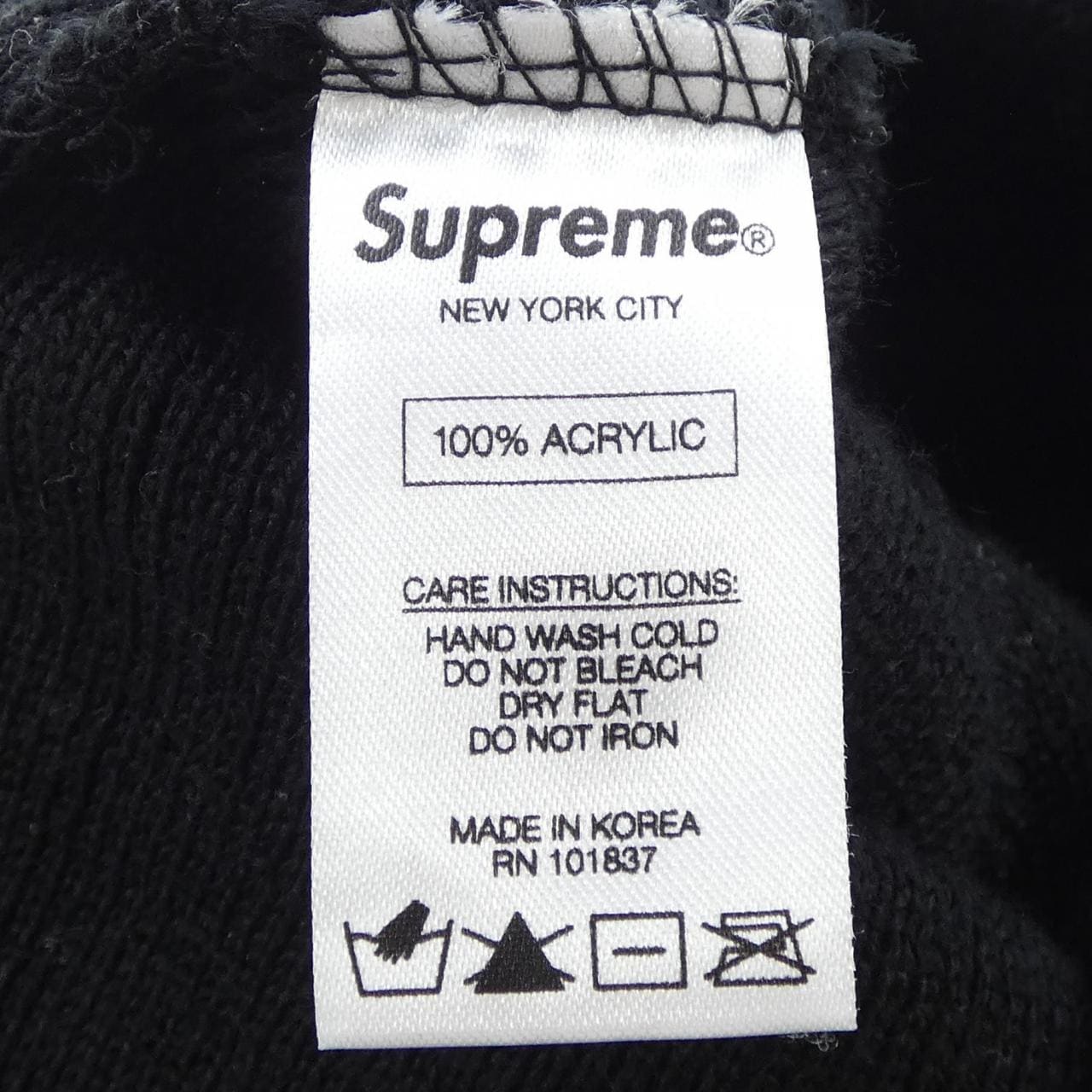 シュプリーム SUPREME GRID LOGO BEANIE ニットキャップ