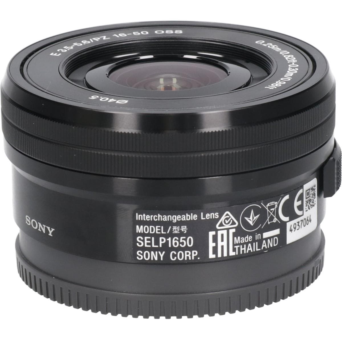 E PZ16-50mm F3.5-5.6OSS(SELP1650)