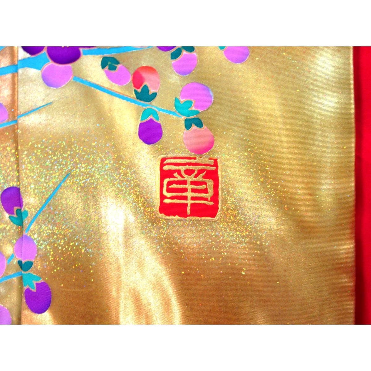 色打掛