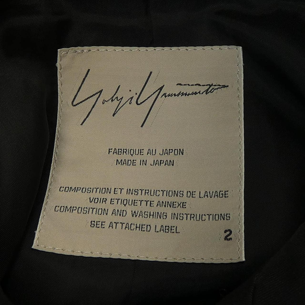 【ヴィンテージ】ヨウジヤマモト YOHJI YAMAMOTO ジャケット