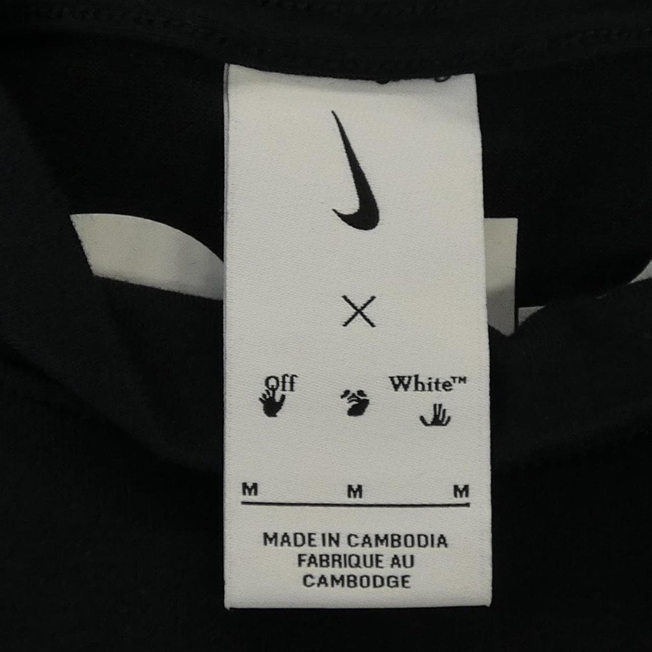 ナイキ NIKE OFF-WHITE/DV4454-010 Tシャツ