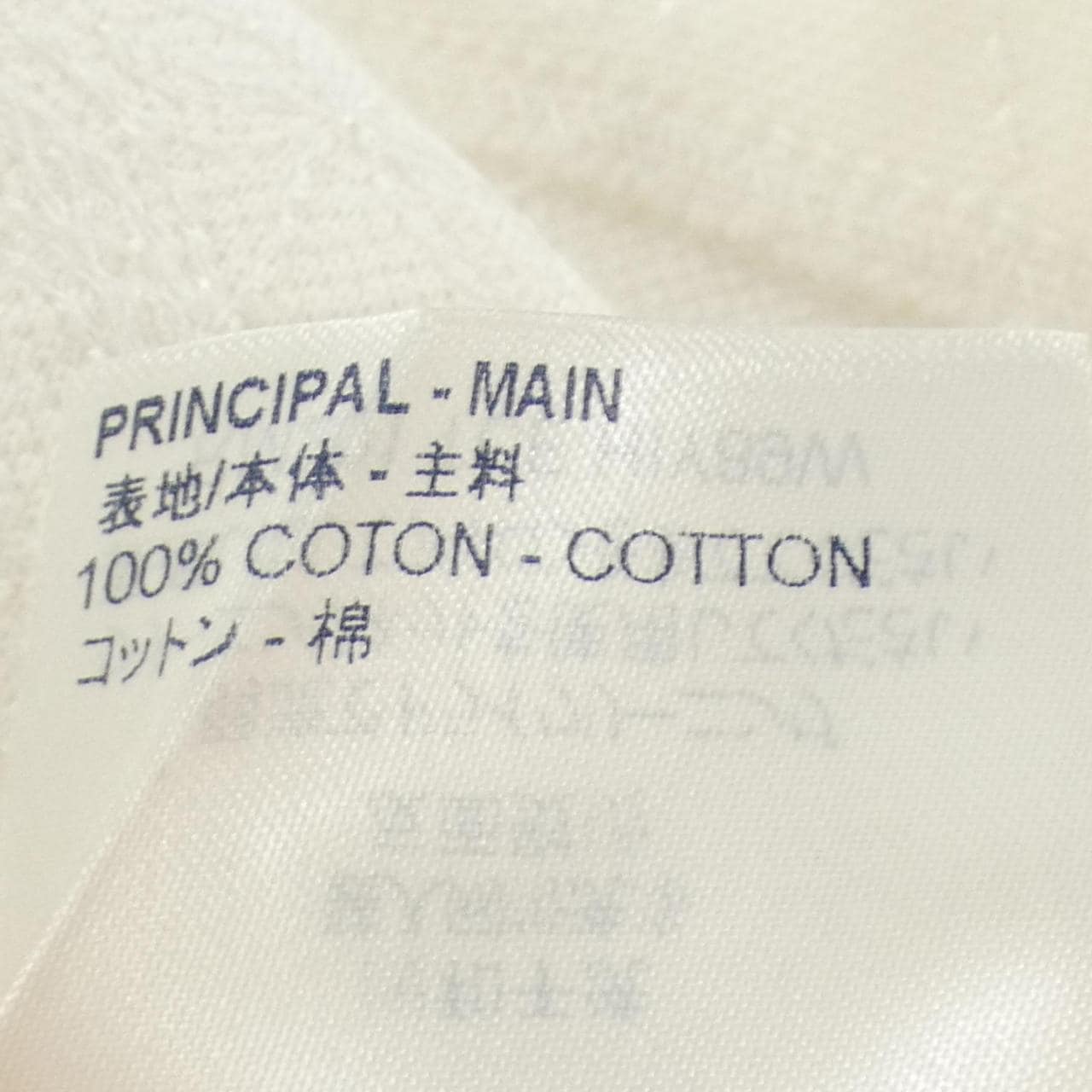 ルイヴィトン LOUIS VUITTON ノートルダム&ポンヌフエンブロイダリーTシャツ HIY89WTCE Tシャツ