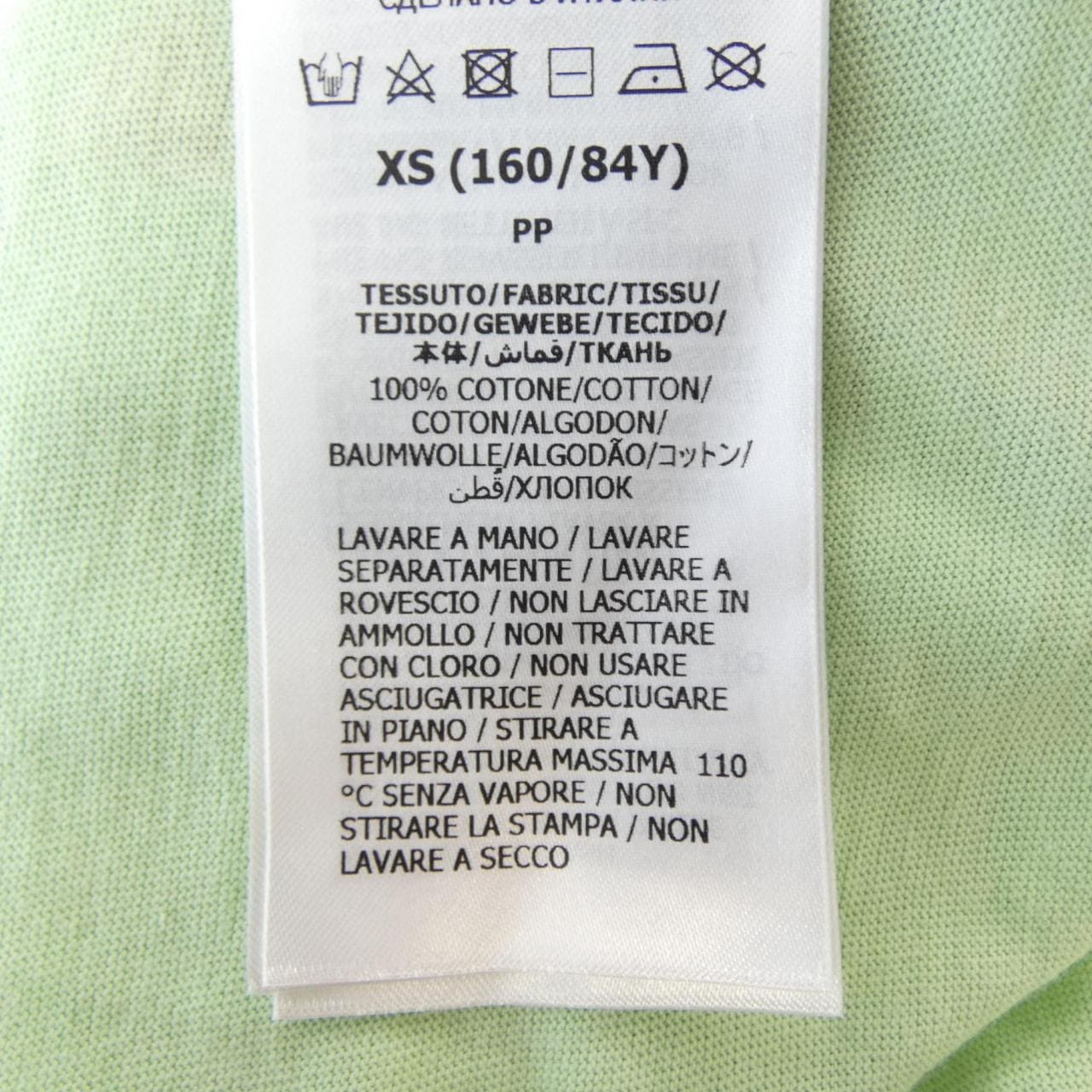 グッチ GUCCI 615044 XJD8H ばなにゃ Tシャツ