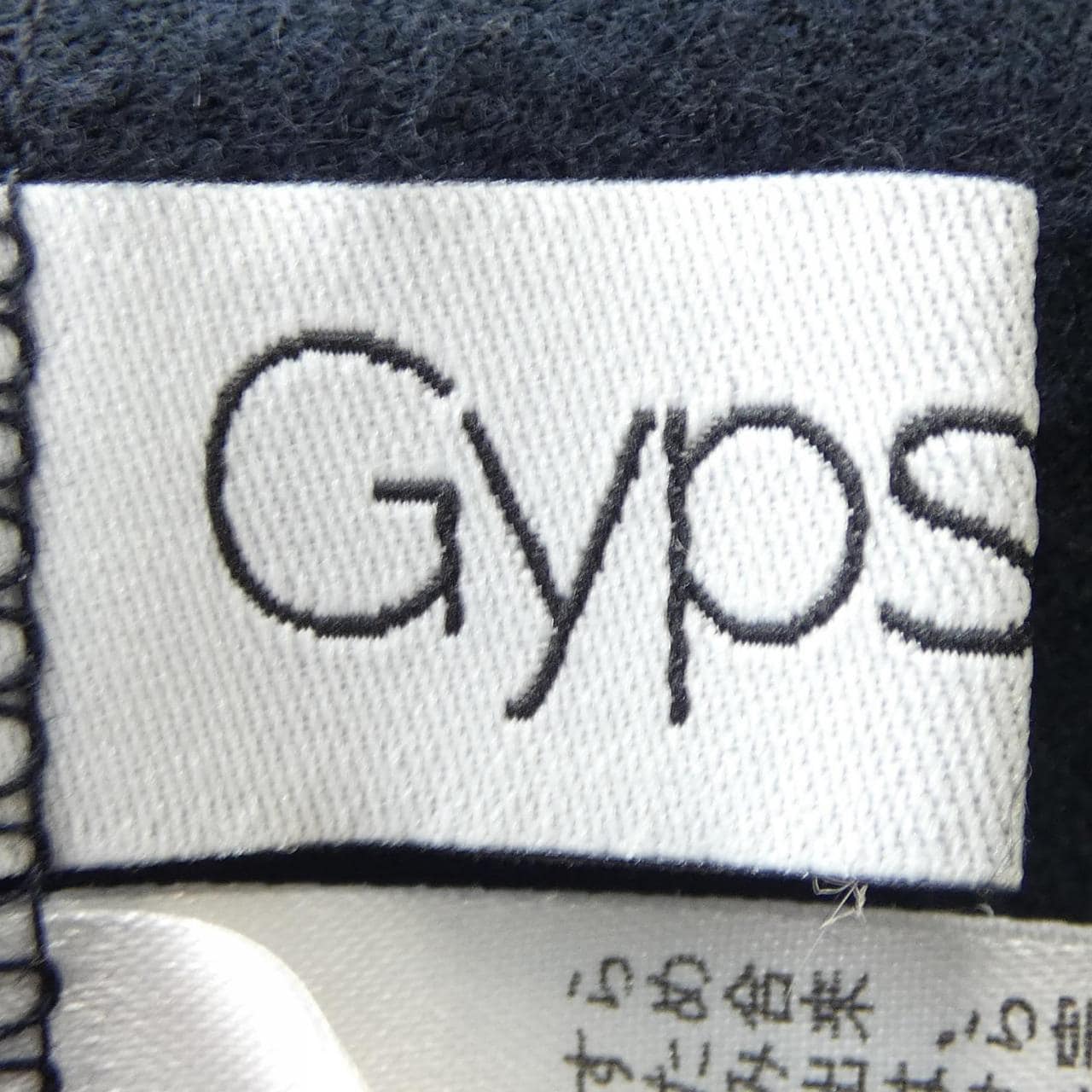 ジプソフィア Gypsohila トップス