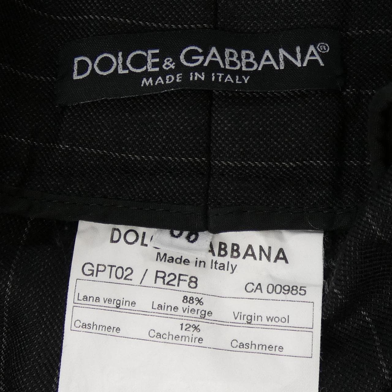 ドルチェアンドガッバーナ DOLCE&GABBANA GPT02/R2F8 パンツ