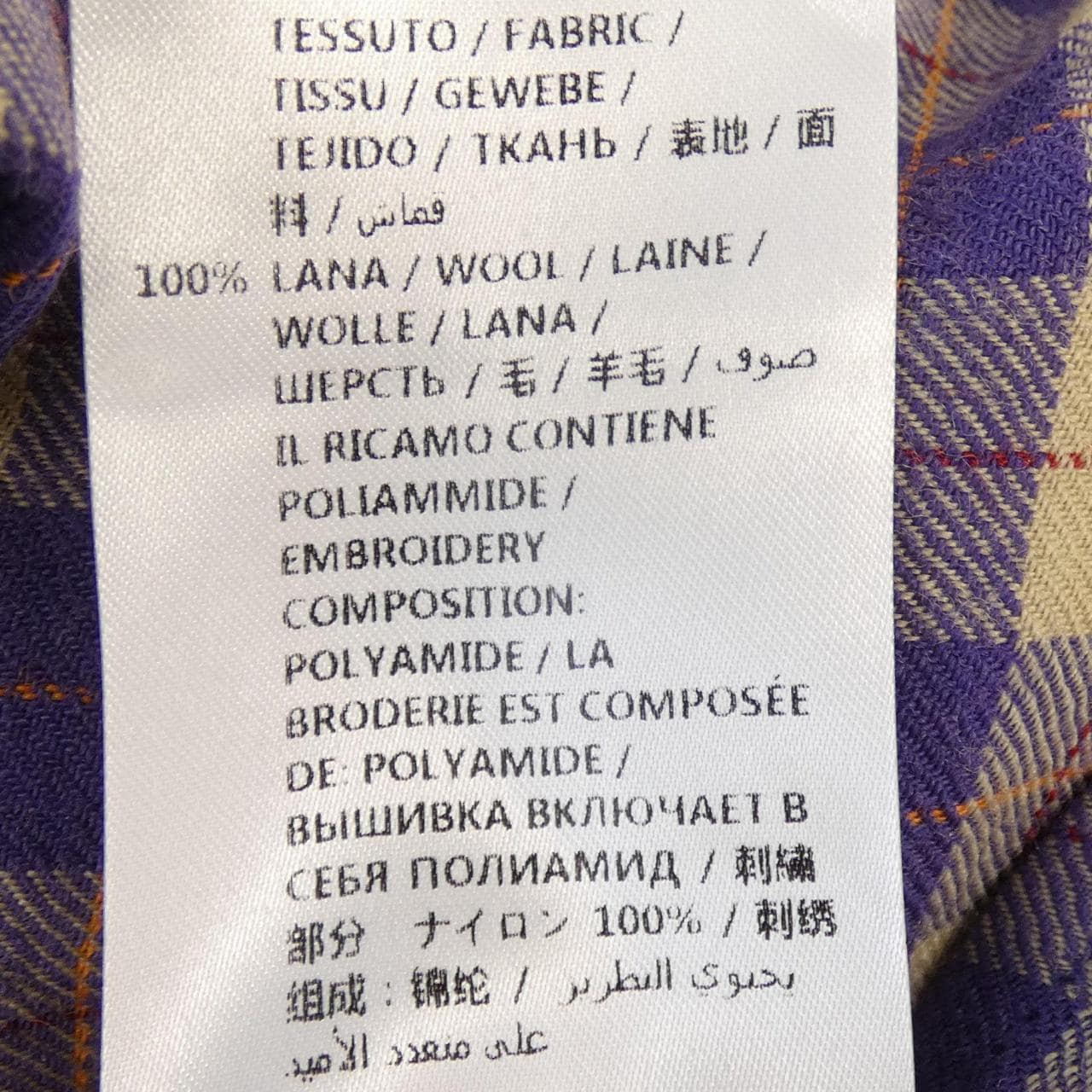 グッチ GUCCI 523404 Z525L ジャケット
