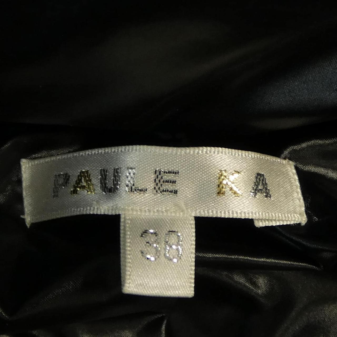 ポールカ PAULE KA ブルゾン