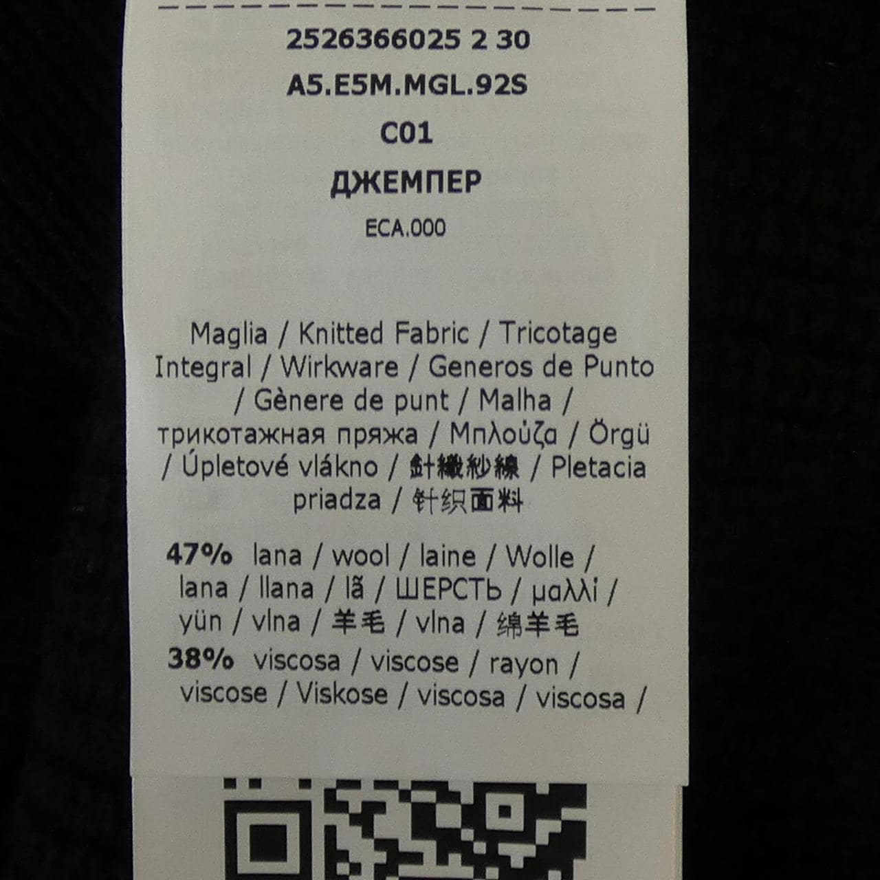 マックスアンドコー Max & Co 2526366025 ニット