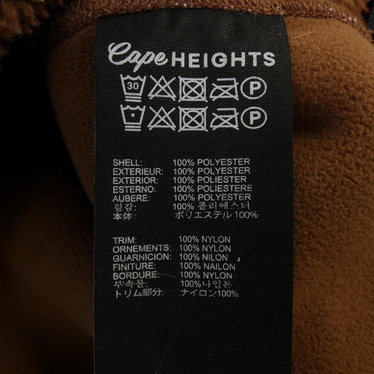 ケープハイツ CAPE HEIGHTS ベスト