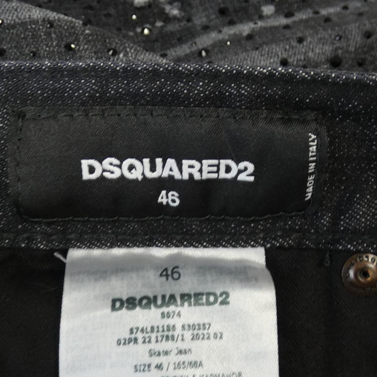 DSQUARED2 DSQUARED2 牛仔褲