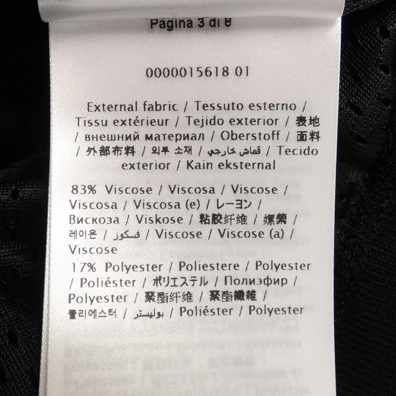 ヴァレンティノ VALENTINO ブルゾン