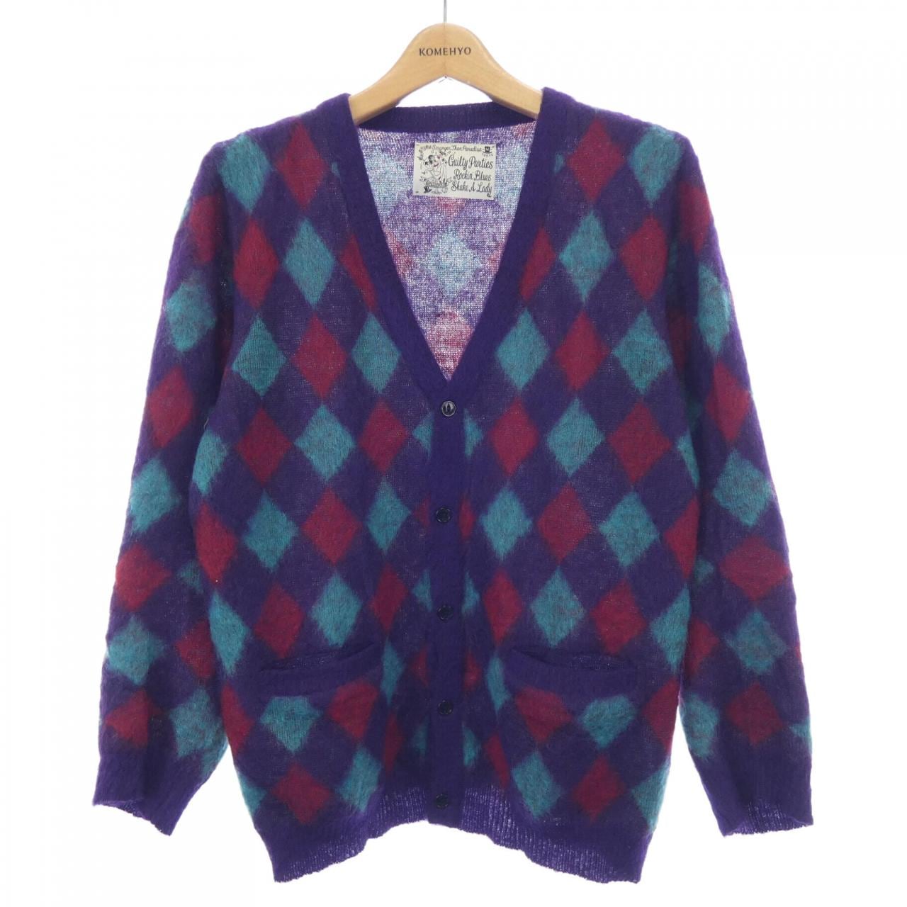 ワコマリア WACKO MARIA カーディガン