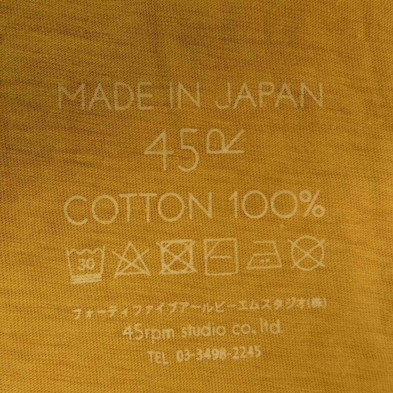フォーティーファイブアールピーエム 45 RPM カットワンピース