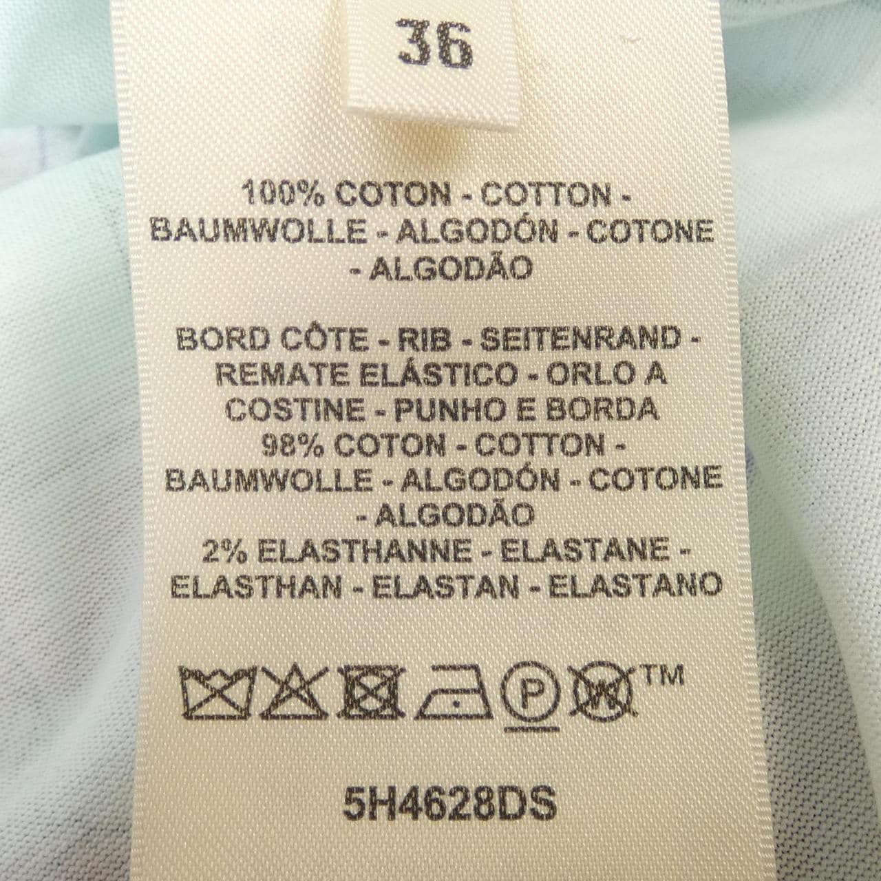 エルメス HERMES Tシャツ