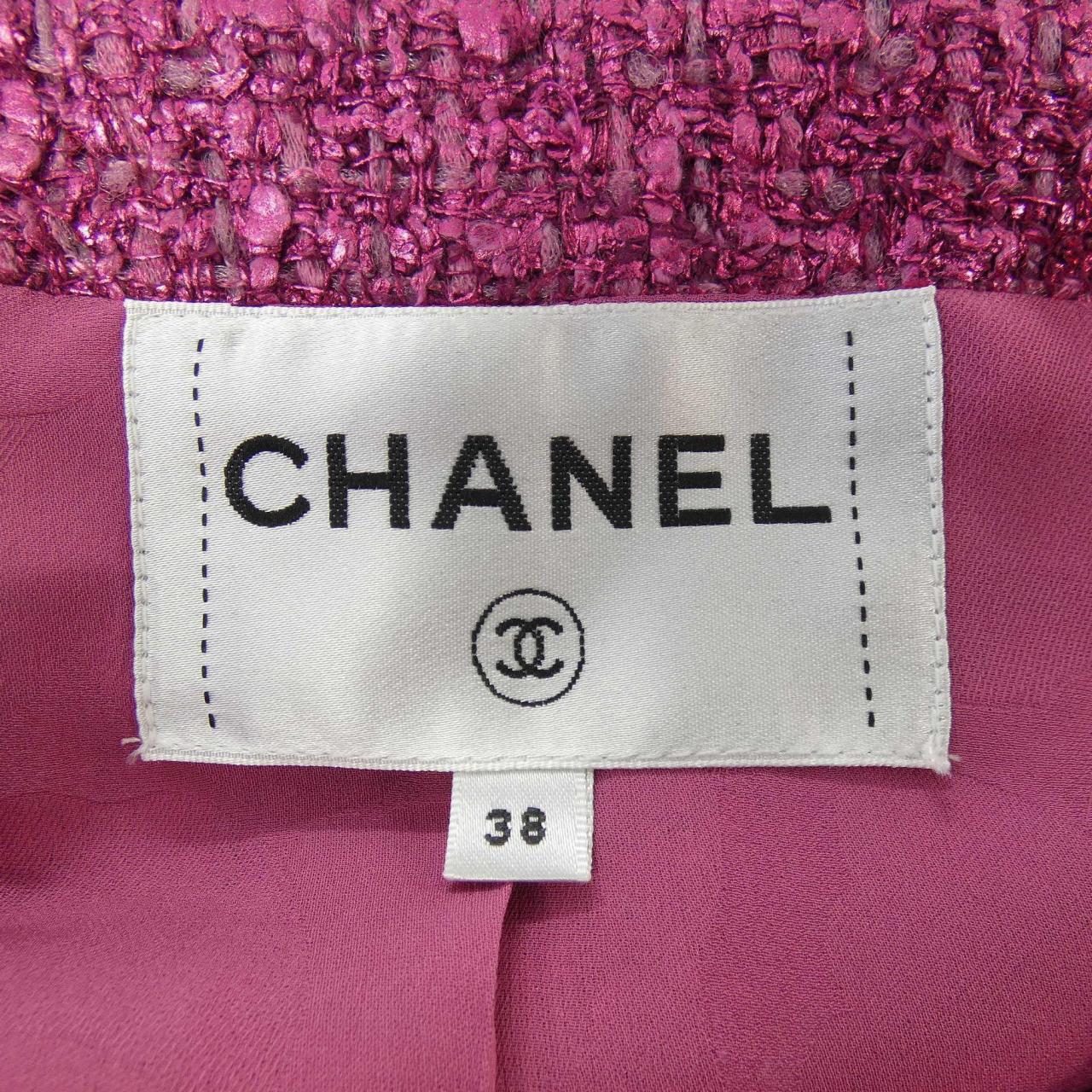 CHANEL P74768V66364 Collarless Jacket
