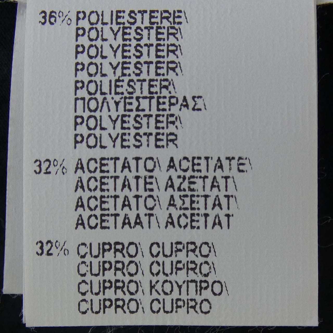 ブルネロクチネリ BRUNELLO CUCINELLI パンツ