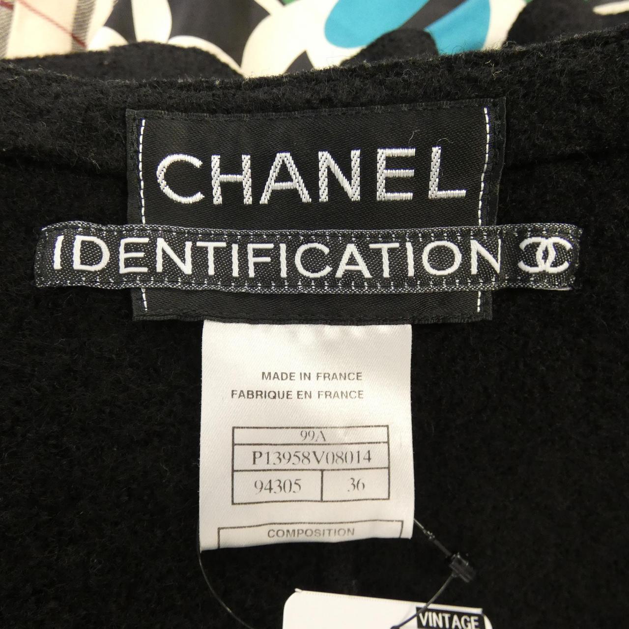 【ヴィンテージ】シャネル CHANEL IDENTFICATION P13958V08014 99A ノーカラージャケット