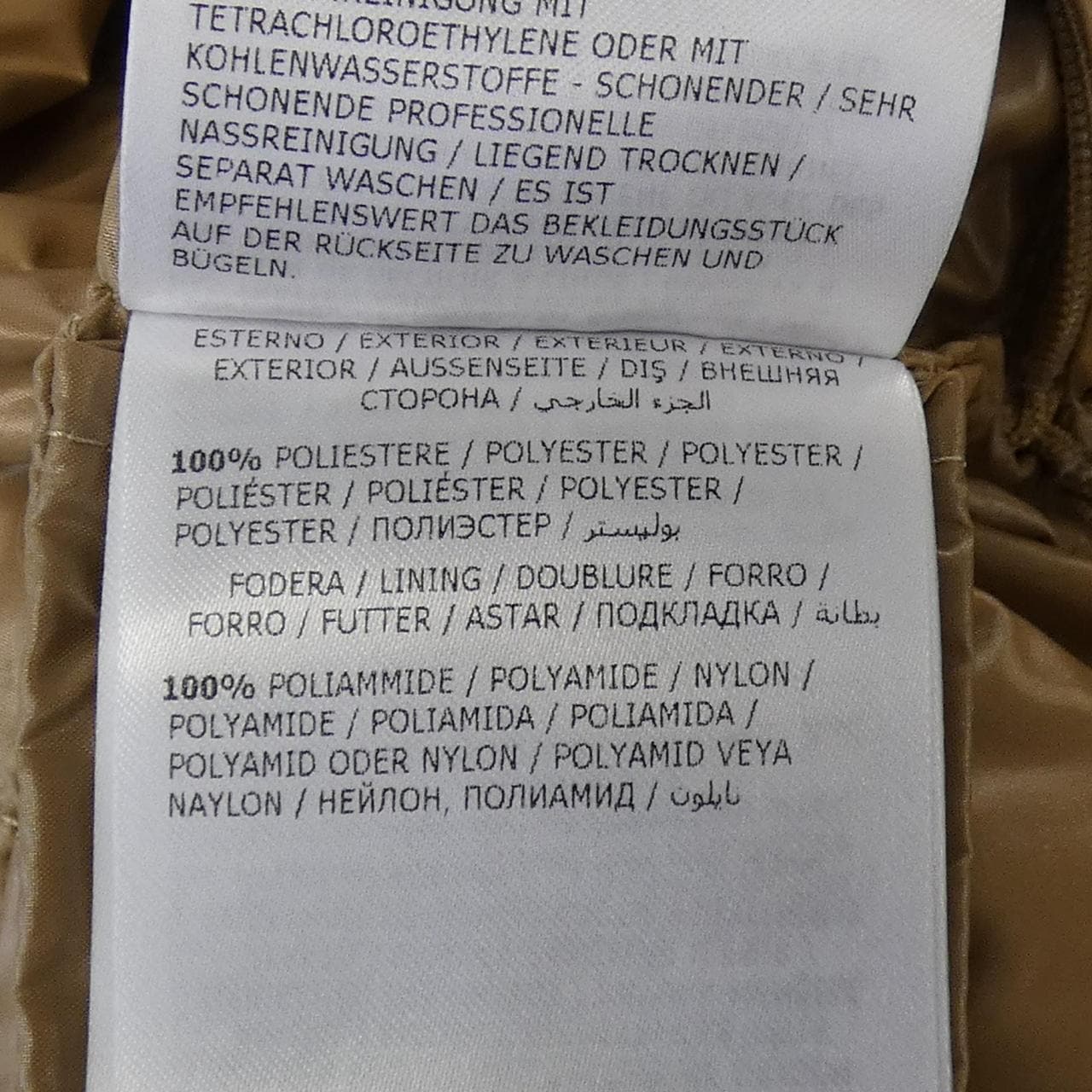 モンクレール MONCLER BAGAUD ダウンコート