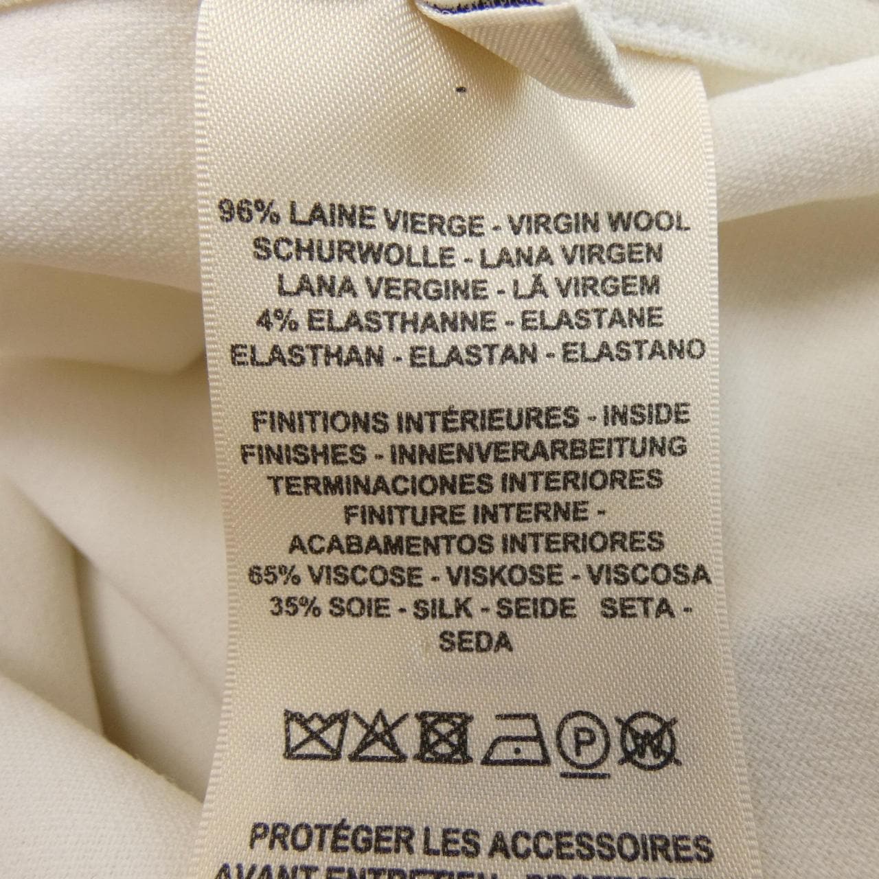 エルメス HERMES 2H0515DM ワンピース