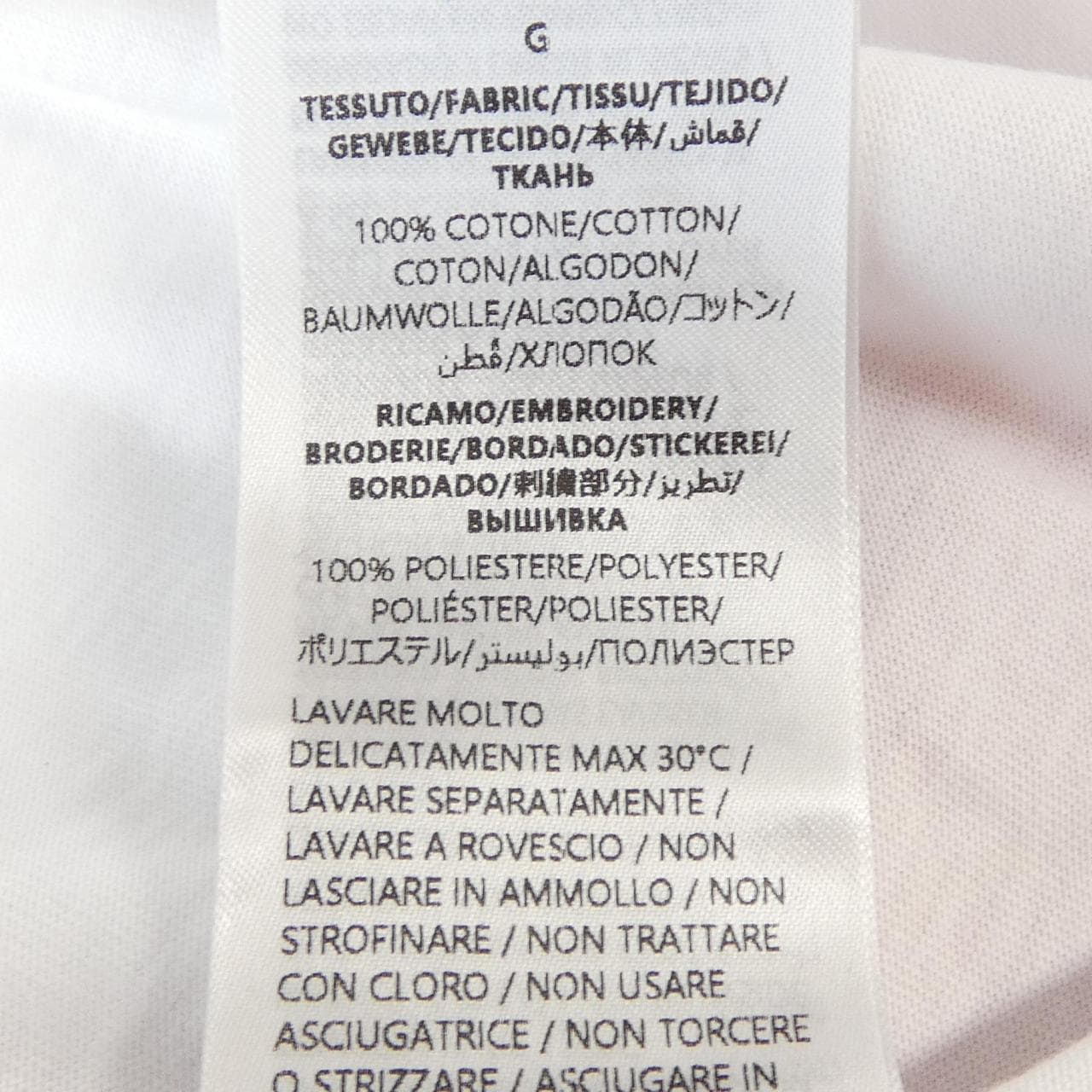 グッチ GUCCI 837959 XJHMX Tシャツ