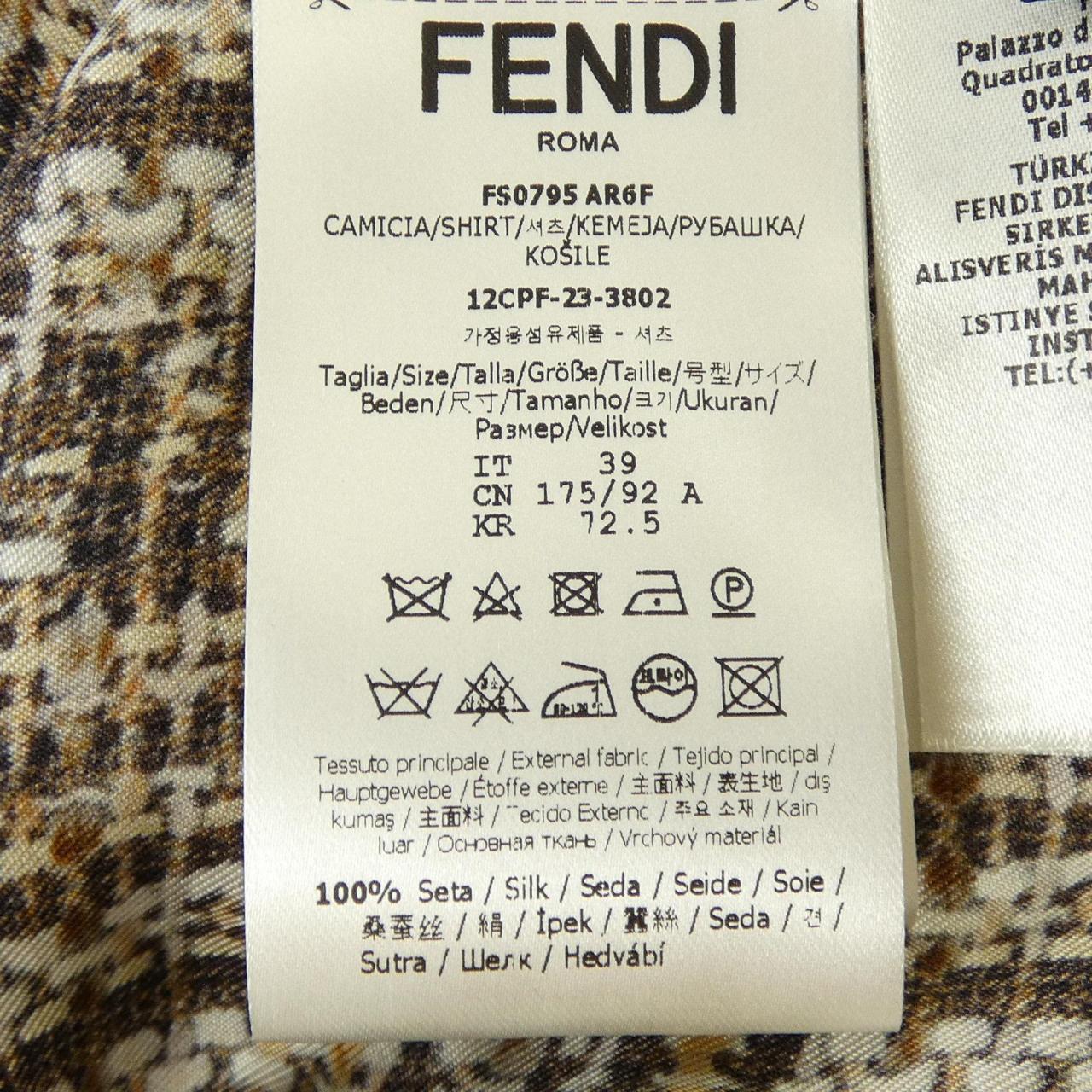 フェンディ FENDI FS0795 AR6F S／Sシャツ