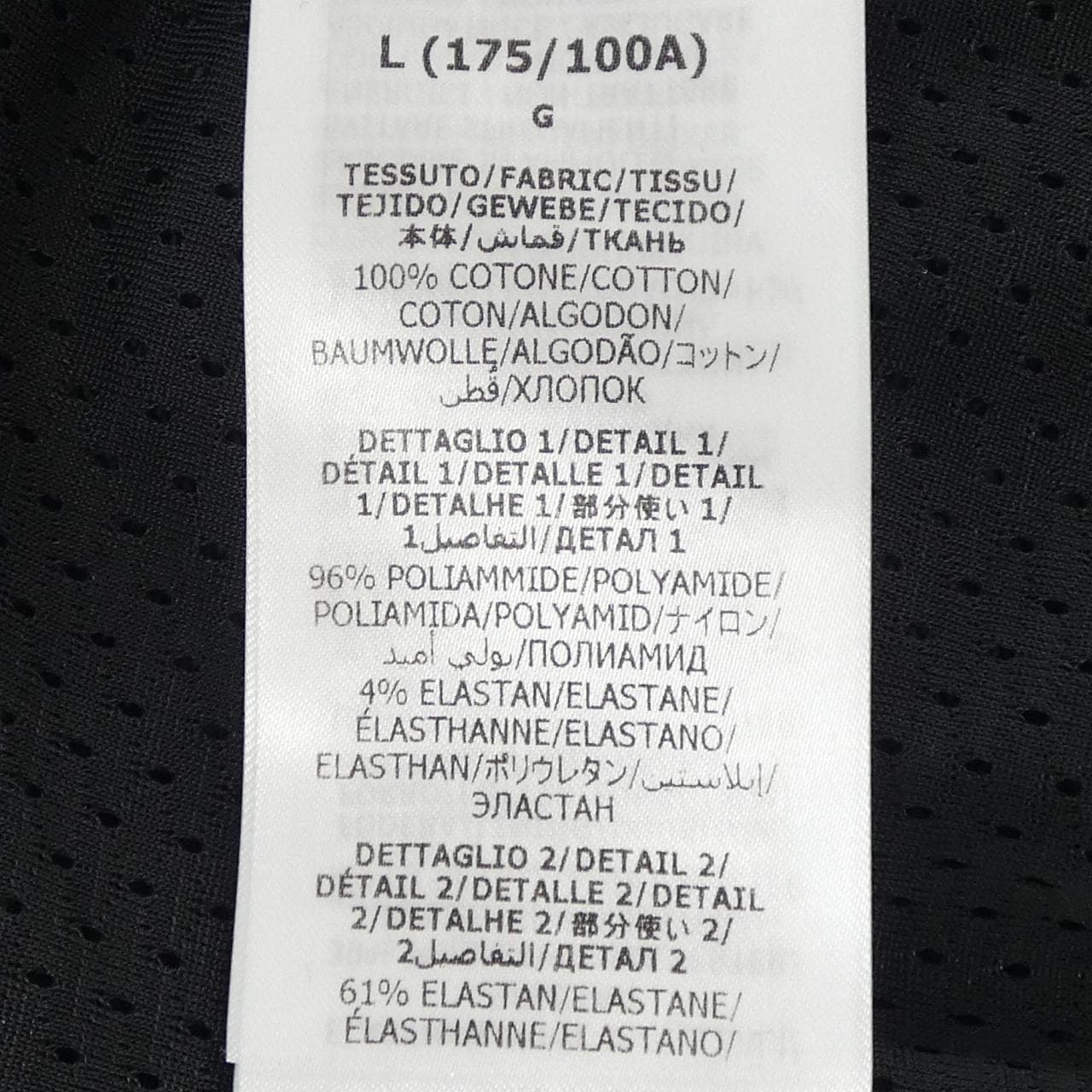 グッチ GUCCI 752154 XJFSK パーカー