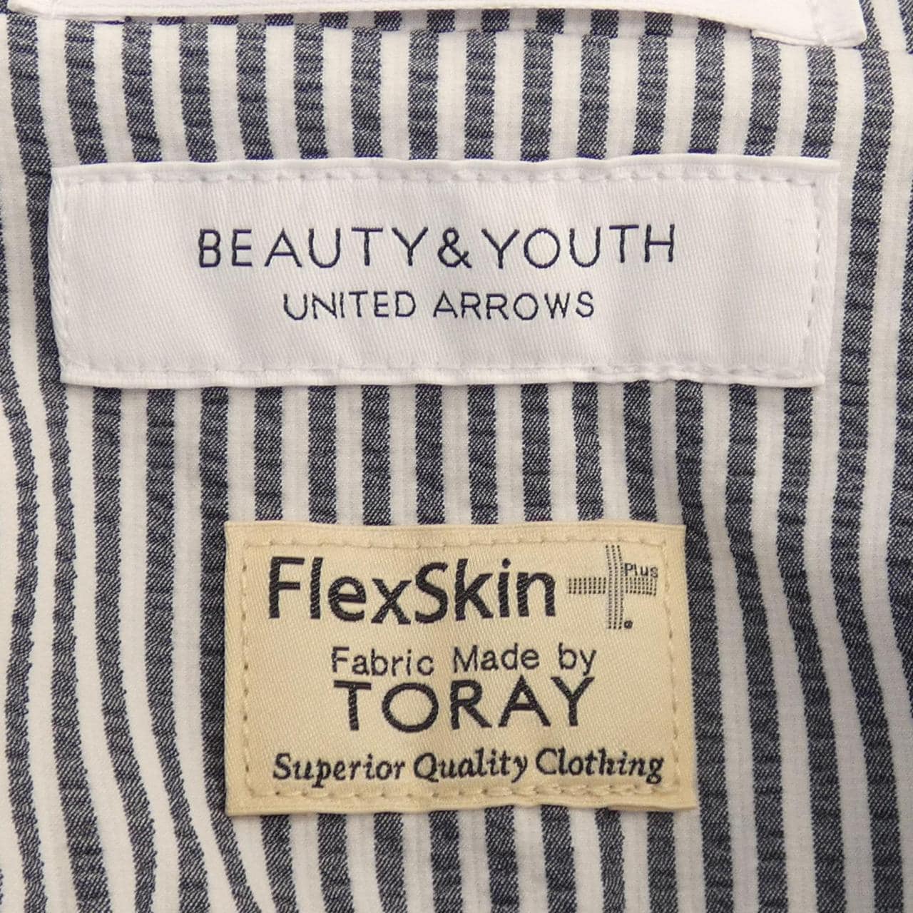 ビューティーアンドユース BEAUTY&YOUTH(U.A) セットアップ
