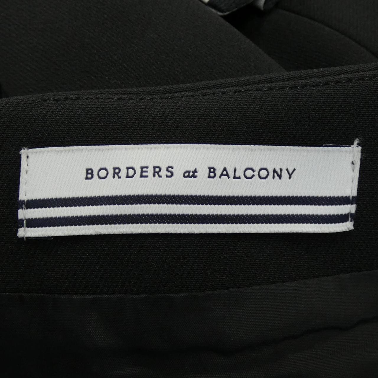 ボーダーズアットバルコニー BORDERS at BALCONY スカート