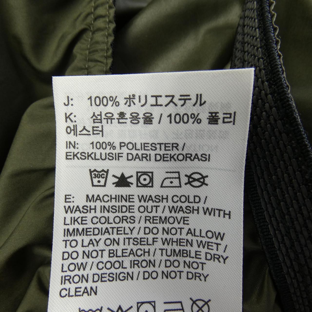 ナイキ NIKE ブルゾン