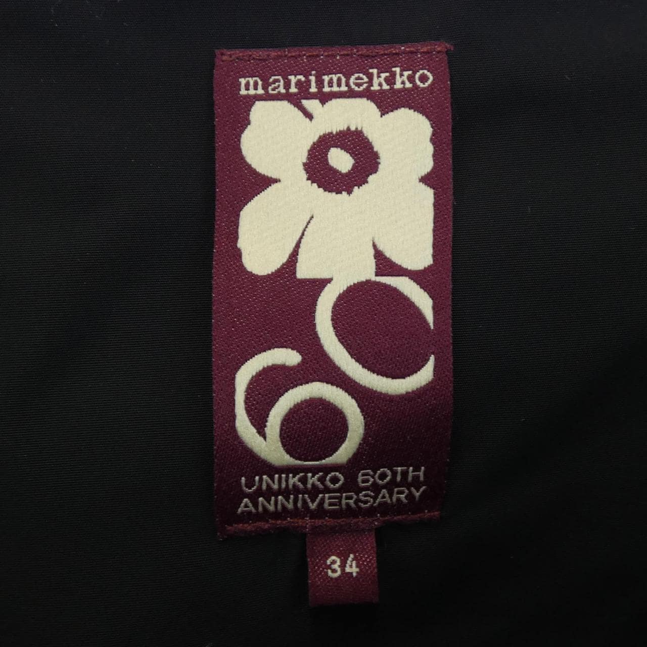 マリメッコ MARIMEKKO ワンピース