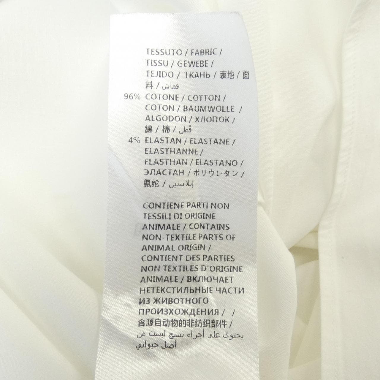 グッチ GUCCI 337685 Z4656 シャツ