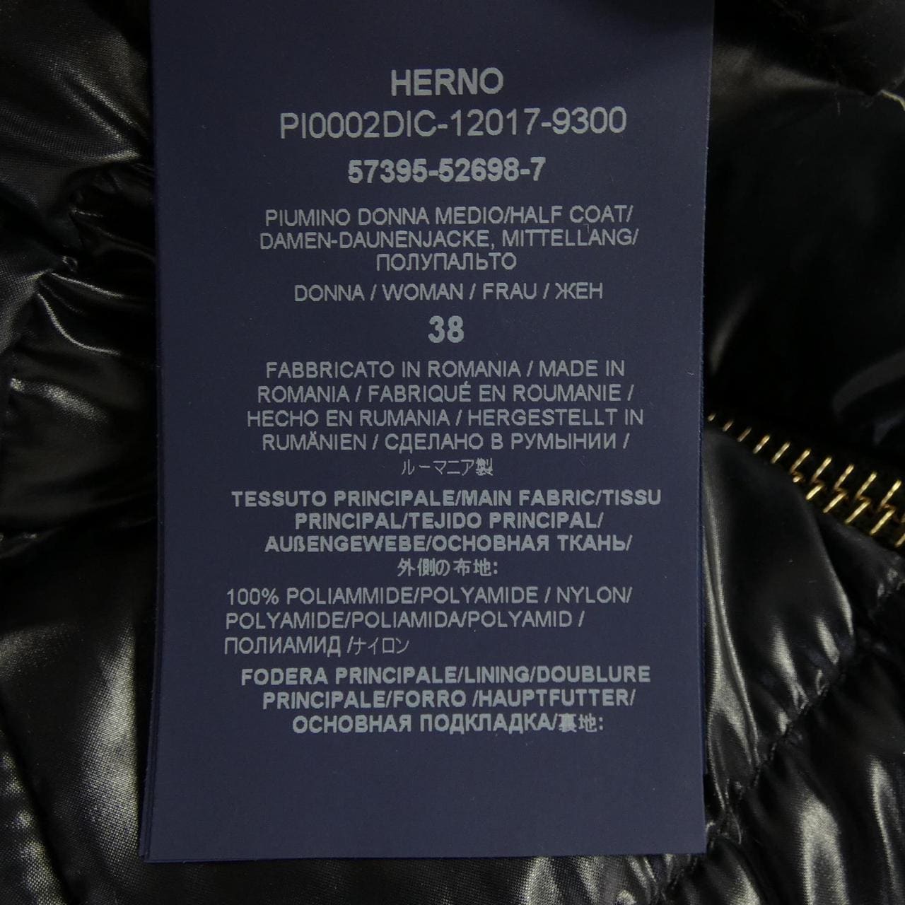ヘルノ Herno PI0002DIC ダウンコート