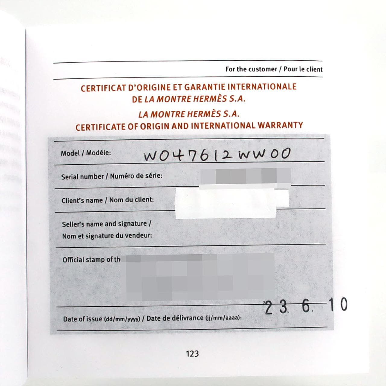 エルメス ケープコッド CC1.710 SS 自動巻