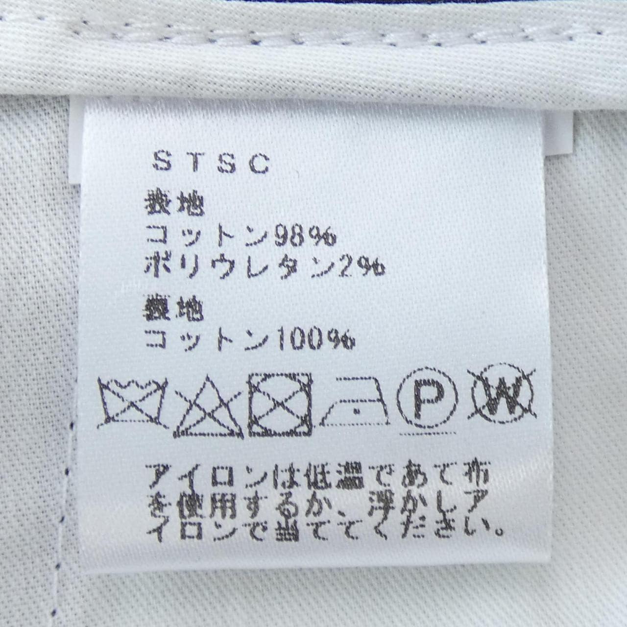 BE ABLE裤