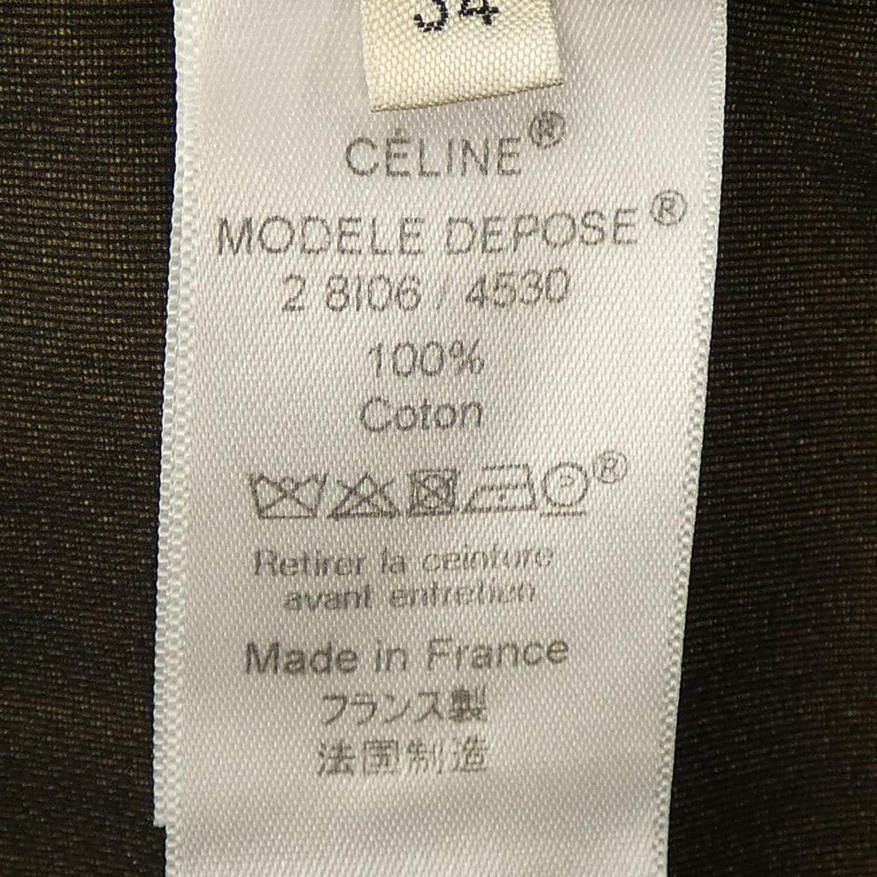 CELINE赛琳 外套