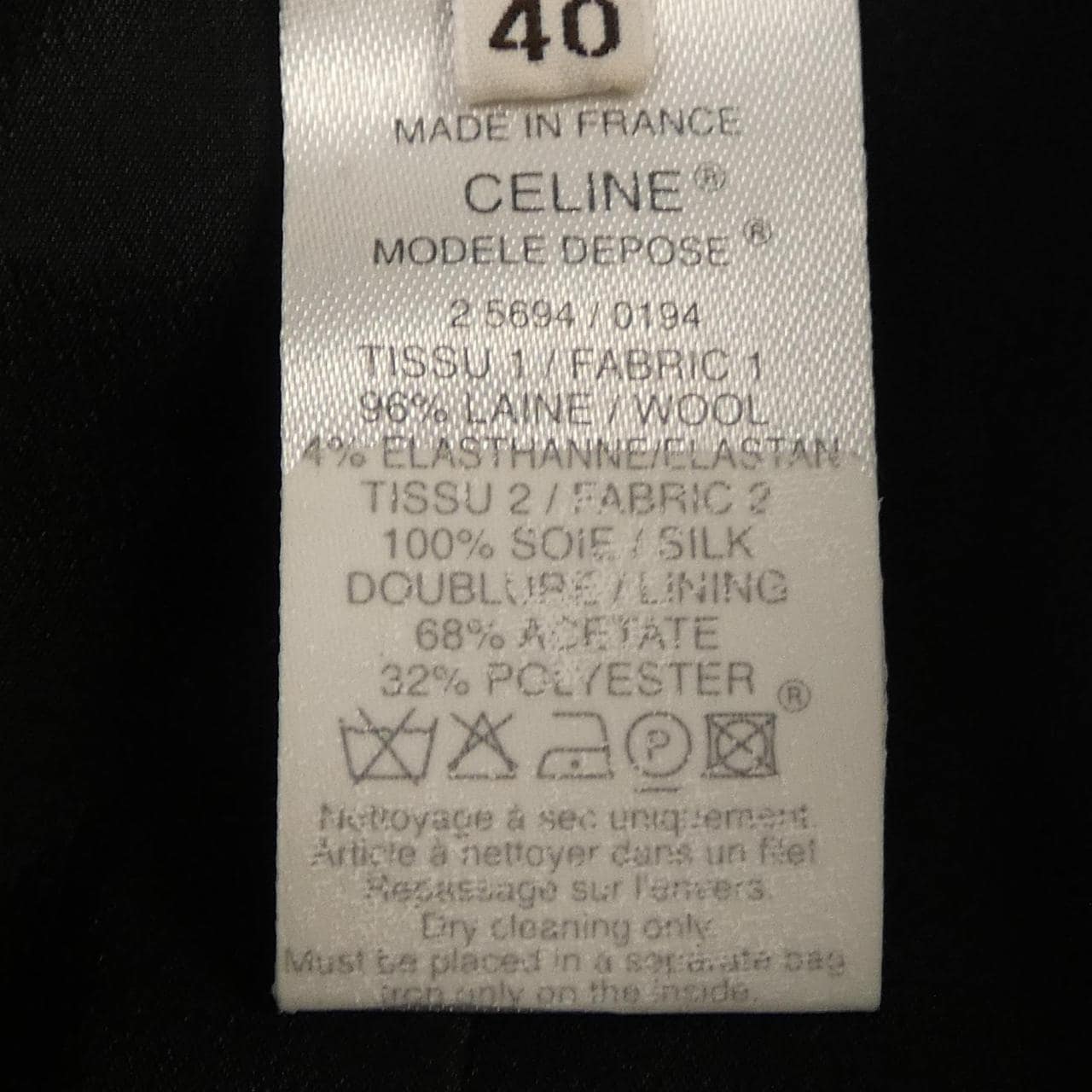 セリーヌ CELINE 2 5694/0194 ジャケット
