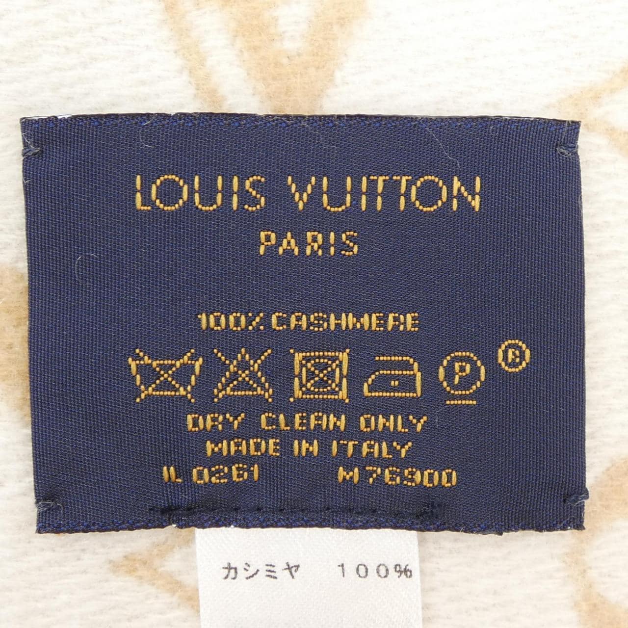 ルイヴィトン LOUIS VUITTON ゲーム オン M76900 MUFFLER
