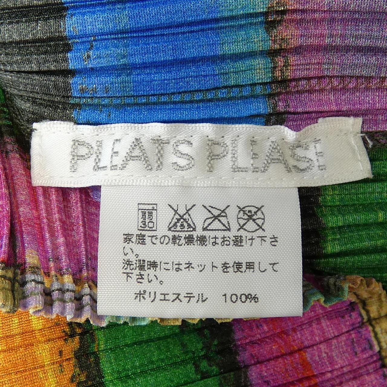 プリーツプリーズ PLEATS PLEASE PP63-JK572 Tシャツ