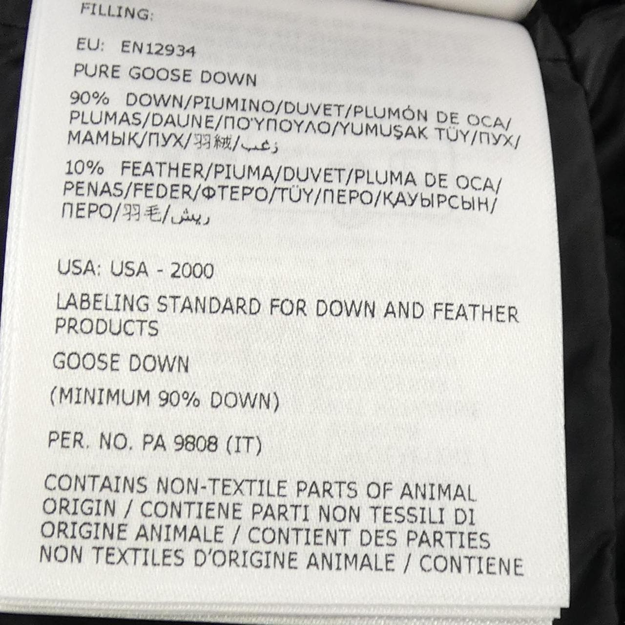 モンクレール MONCLER 20939B00024 ダウンジャケット