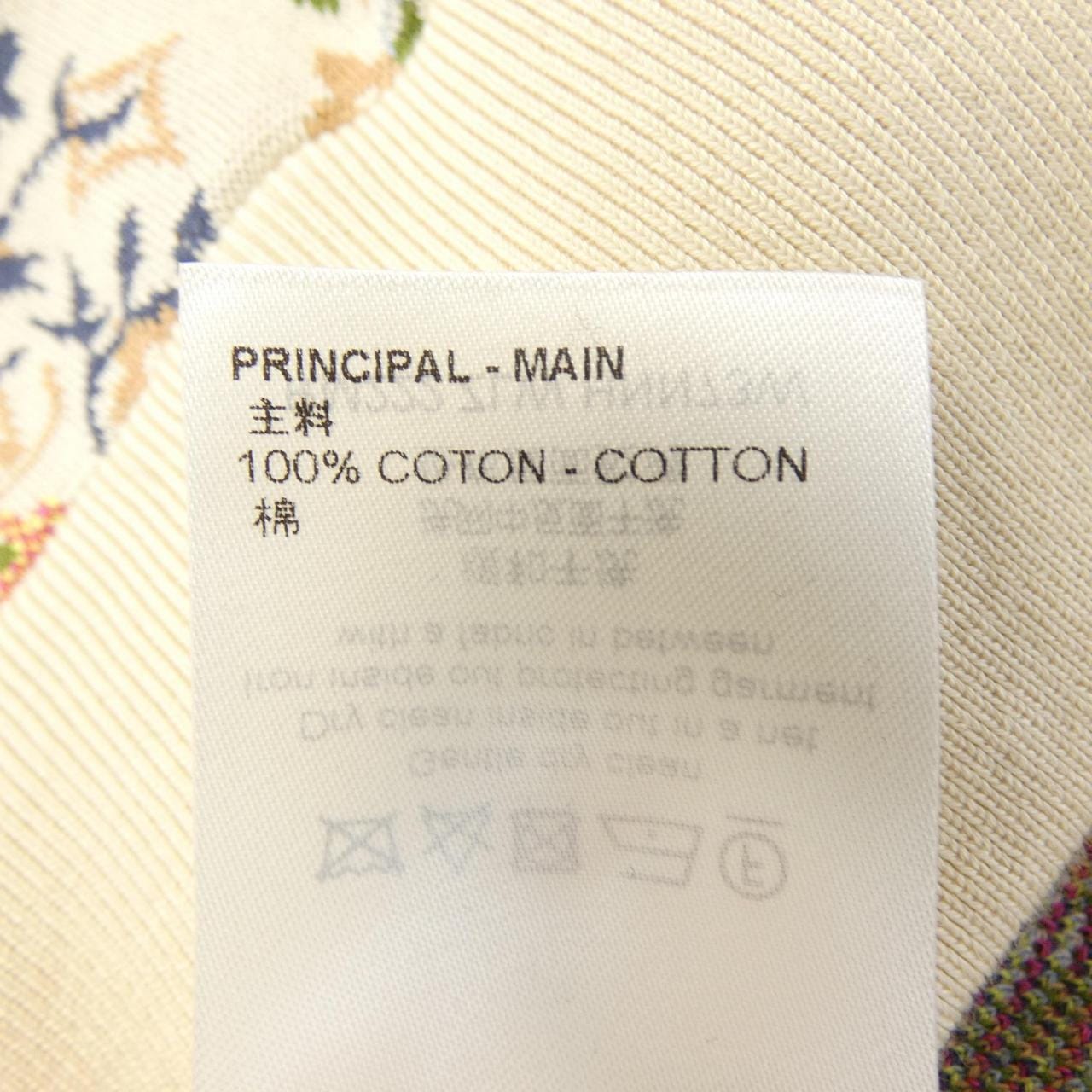 ルイヴィトン LOUIS VUITTON LVフラワーグラフィックジャカードフーディ HNN73WZLW パーカー