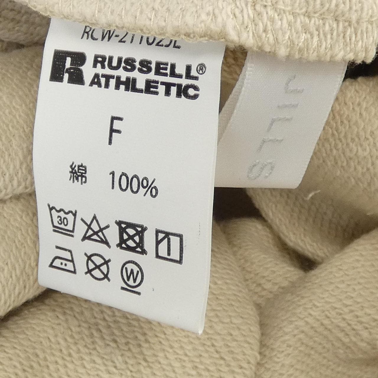 ジルスチュアート JILL STUART RUSSELLATHLETIC パーカー