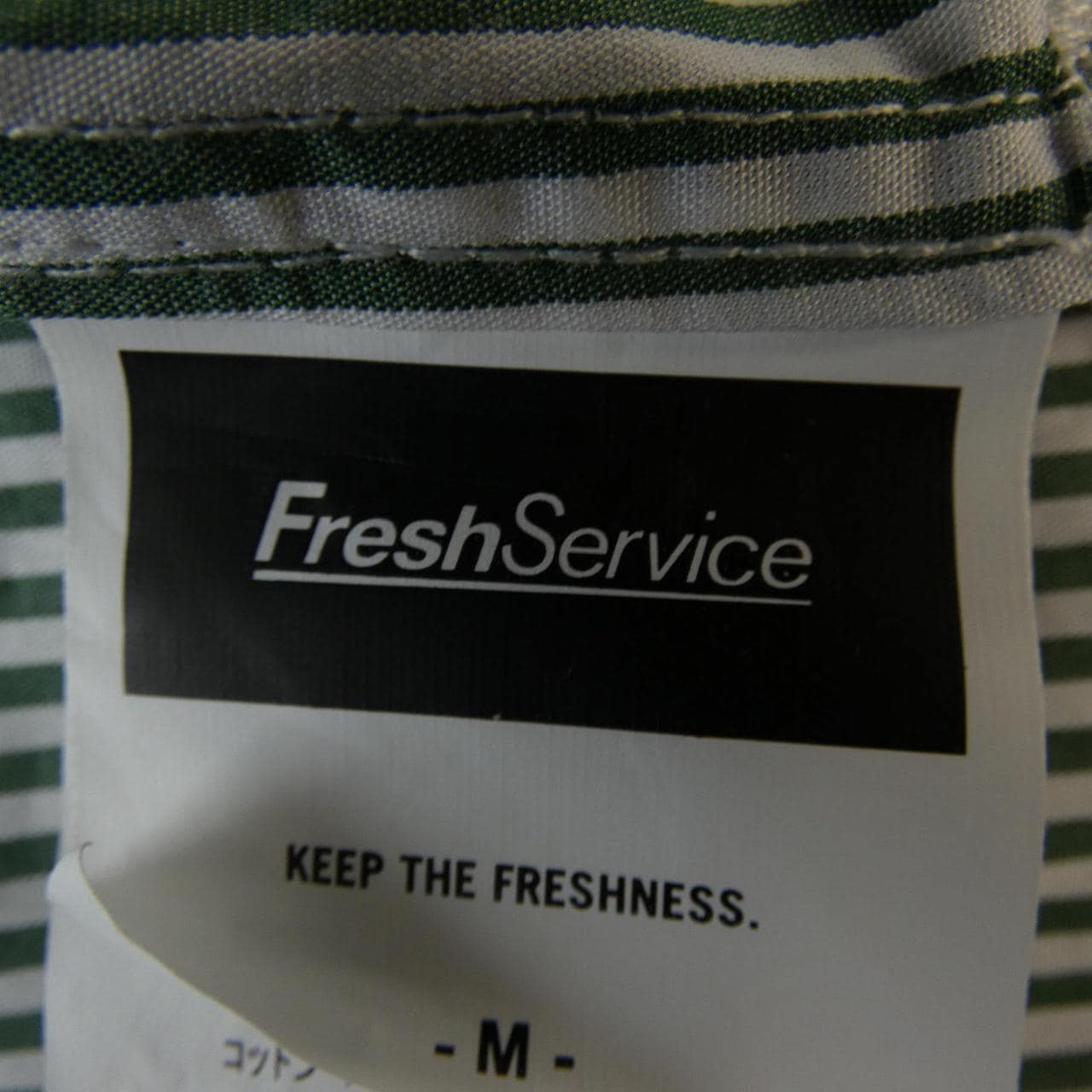 フレッシュサービス FreshService シャツ